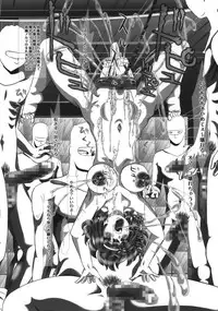 (C90) [ONEONE1 (Kakinomoto Utamaro)] i★dol Shouko FINAL FLASH 2ndSTAGE