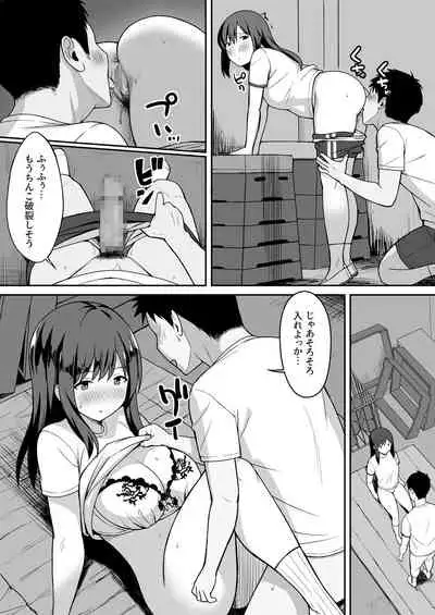 [Hiyori Hamster] Otoko no Kazu ga 10-bun no 1 ni Natta Sekai de Shitai Houdai