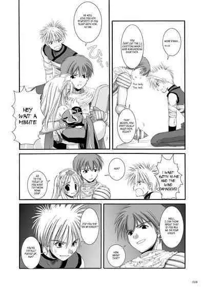 [Digital Lover (Nakajima Yuka)] DL-RO Soushuuhen 02 - DL-RO Perfect Collection No. 02 (Ragnarok Online) [Digital] [English]