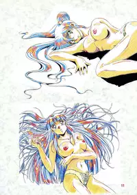 (C46)[Henrei-kai (Kawarajima Koh)] Chaos Create Kawarajima Koh Datafile