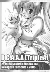 [Nekogoro (Kichou)] D.C.A.A.A (Triple A) (D.C. Da Capo)