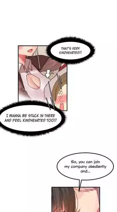 [Mx2J] Hahri's Lumpy Star Ch. 9~37 [English] (toonily.com)