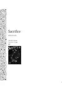 (C90) [Killer Bambi (Matsumoto Inaki)] Killer Bambi Guriga Sairoku-shuu2 2013-2014 Set (Berserk)