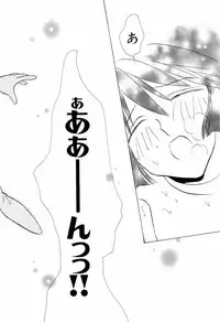 [Anthology] teigeki F (sakura wars)