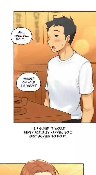 Sexual Exploits - She is no ordinary pervert