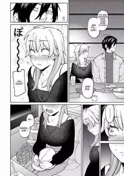 Jackal to Lemon Sour | Jackal and Lemon Sour