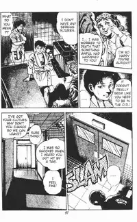 [Maeda Toshio] Urotsukidoji Vol.2 (Return of the Chojin) [English]