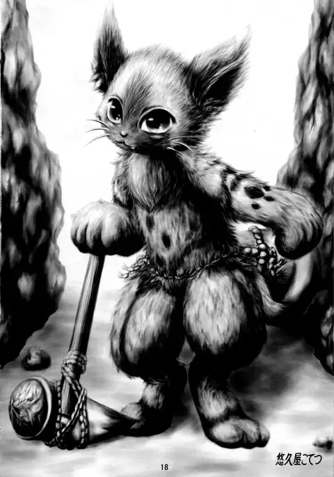 Danna, Danna. Sonna ni Nomimasareru to Onaka ga Taputapu ni Nyacchimai Yasuze, Hehe///