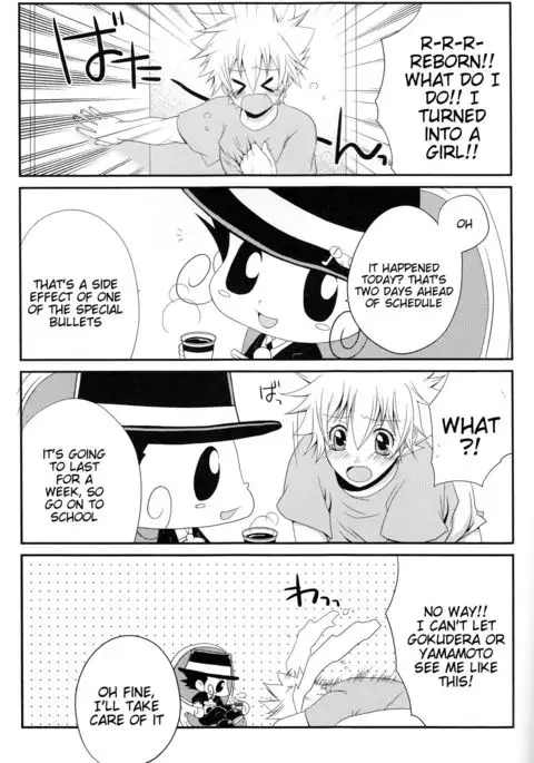 Sawada Tsunayoshi 14-sai, Totsuzen Onna ni Narimashita.