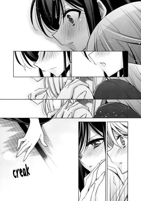 The One I Love - Part 2