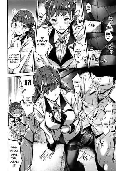 [sugarBt] Ai ga Nakutemo Ecchi wa Dekiru! - Even if There is No Love You Can H! [English] {Doujins.com}