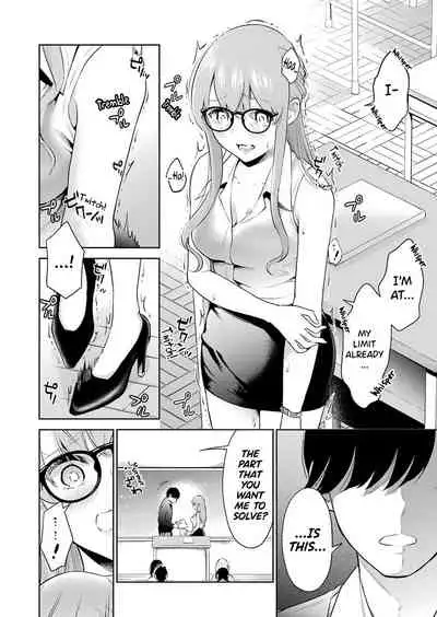 Sensei No Koto, Kusugutte Ageru Ch.1-5