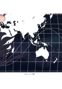 (C85) [GADGET (A-10)] Shoujo wa Kutsushita to Tights de Busou suru (Puella Magi Madoka Magica) [Chinese] [沒有漢化]