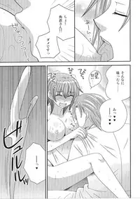 (Futaket 9) [Neko Rush (Naruse)] Onna ni Natta Ore ga ○○○ Suru Ohanashi 2