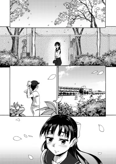 [Ido no Soko (Kei-kun)] Sakura wa Niku no Iro | Cherry Blossom Is the Color of Meat [English] {Exo Subs}