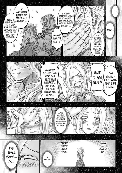 Eisei no Minamoto Part 1