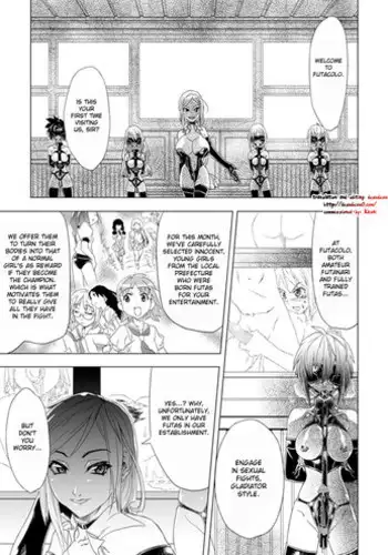 GirlsForM VOL.4(M系資源聚合漢化組)