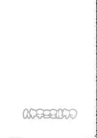 [B-CREWS (Karen Kyuu, Shidou Mayuru)] Hayate ni Mirukuwo (Hayate no Gotoku! [Hayate the Combat Butler!])