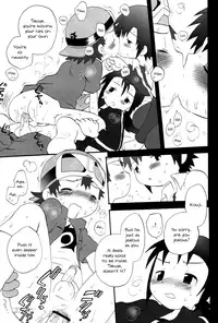 (Shota Collection 3) [KuruGuru DNA (Hoshiai Hilo)] Binrouteki Fuuin (Digimon Frontier) [English] {Shotachan}