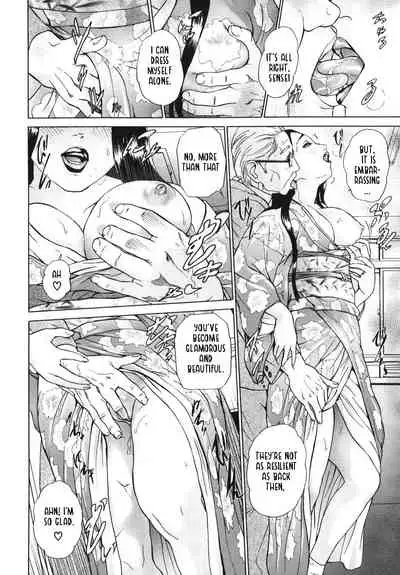 ∞Möbius Chapters 5-8