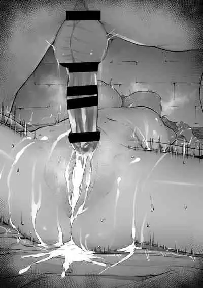 [Nigiri Usagi] Ura Lyria Note Vol. 1 Zeta Horyo Hen (Granblue Fantasy)（Chinese）[助手个人汉化]