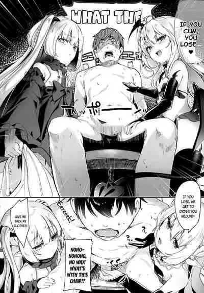 Boku wa Chiisana Succubus no Shimobe - I am a slave of a small succubus