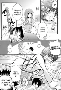 (SPARK7) [Akiya (Suzusawa Aki)] Koisuru Asuna wa Setsunakute Kirito-kun o Omou Totsui Ijiwaru Shichauno | Lovestruck Asuna Really Wants to Tease Kirito Every Time She Sees Him (Sword Art Online) [English] =LWB=