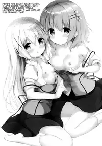 (C94) [Ame Usagi (Amedamacon)] Amatoro Cocochino Milk (Gochuumon wa Usagi desu ka?) [English] [Robo Scans]