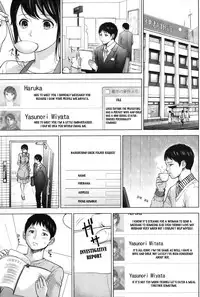 [Shikishiro Konomi] Netoraserare Ch. 1-9 [English] [Seinan Scans]