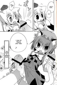 (Mimiket 20) [Nekokarashi (Sakurazari Hotori)] Inubashiri-san wo Motto Gyutto Suru Hon | The "Let’s Hug Inubashiri Tighter" Book (Touhou Project) [English] {desudesu}