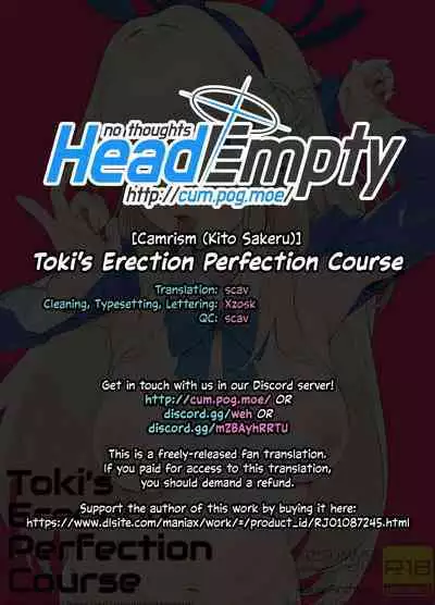Toki no Bokkiryoku Kaizen Perfect Training | Toki's Erection Perfection Course