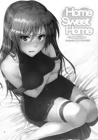 (C88) [IV VA SHIN (Mikuni Mizuki)] Home Sweet Home ~Soushuuhen~ (Mahou Shoujo Lyrical Nanoha) [English] {doujins.com} [Incomplete]