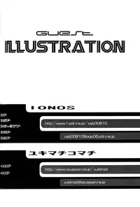 [WICKED HEART (Ionos, Yukimachi Komachi, Zood)] Berrying (Card Captor Sakura)