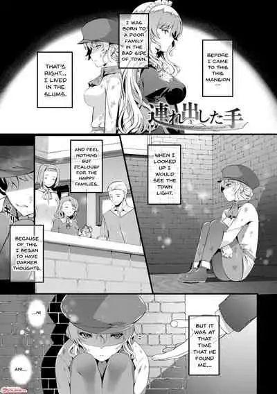 [Tachibana Yuu] Kimisen [English] {Doujins.com}