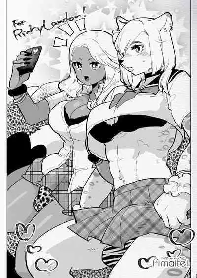 [Aimaitei (Aimaitei Umami)] Futanari Chuushin Skeb E Matome 2 - Illustration of FUTANARI-Skeb.e (Various) [Digital]