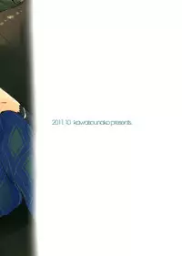 (SC53) [Kawaisounako (Ichino, YU-YU)] KawaDevi Xrated04 (Boku wa Tomodachi ga Sukunai)