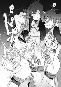 (C95) [Suimitsutou Koubou (Momo no Suidousui)] Yuki Chinpo - Futanari Yukiho to Ami Mami ga Himitsu no Tokkun Suru Hon (THE IDOLM@STER)