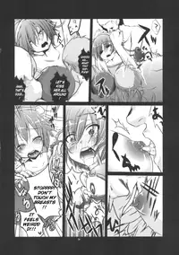 [TWILIGHT DUSK (Aikura Shuuya)] Reverse Bun Bun. Newspaper (Touhou Project) [English]