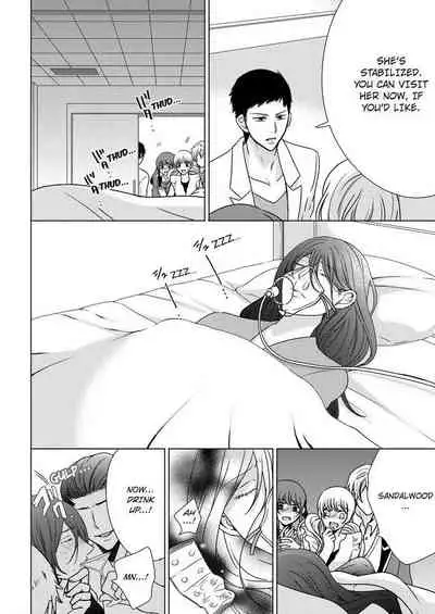 [Maguro Ouji] Nyota Ecchi. ~Ore, Onna no Karada de Gikei ni Zuppori Hamattemasu~ | Female Pleasure. ~I Turned into a Girl and Now I'm Addicted to My Step-Brother~ [English] [Digital]