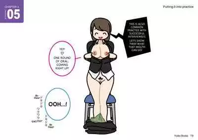 [Yoiko Books (Asoko Takeru)] Josei no Tame no Zettai ni Ochinai Shuukatsu-jutsu | The Women's Foolproof Guide to Job Hunting Success [English] [SaLamiLid]