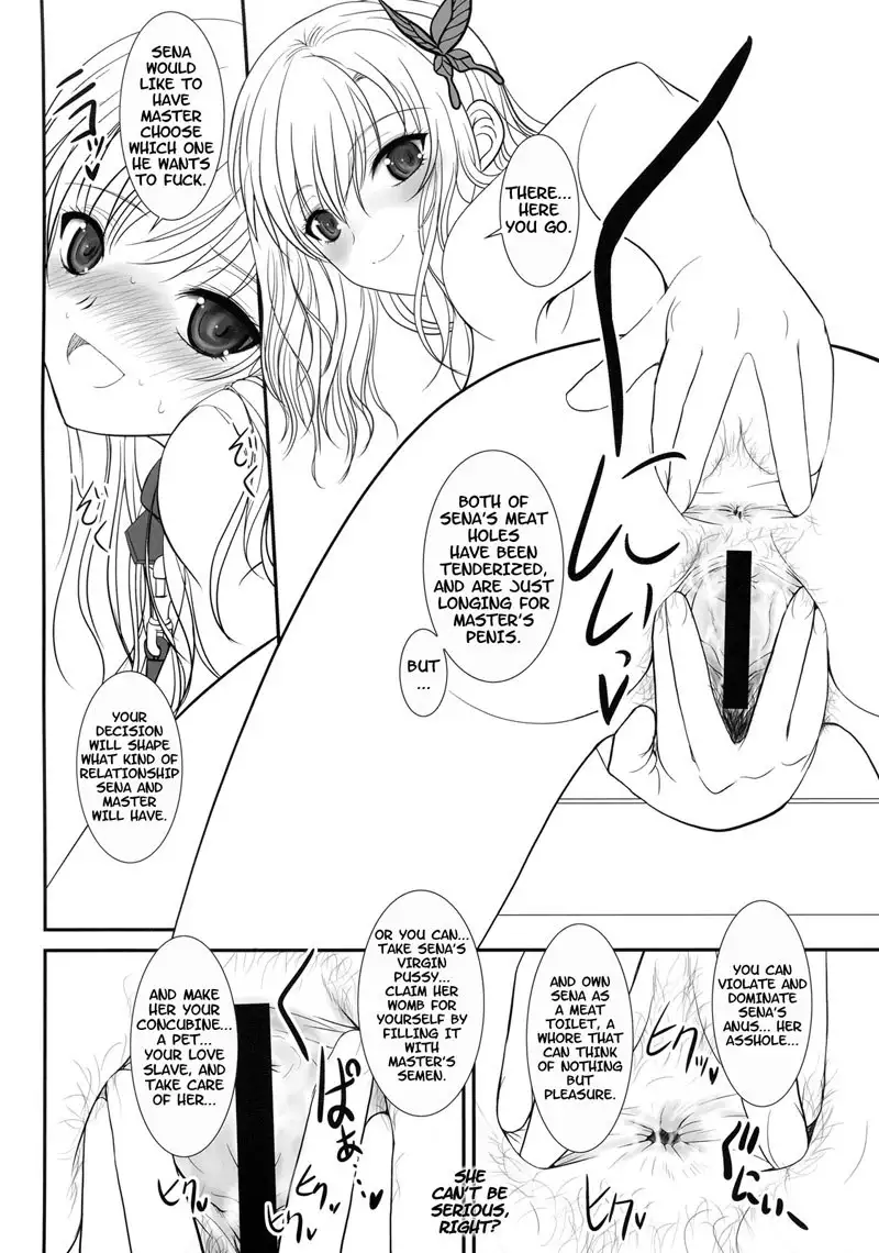 Shounen × Niku × Dorei