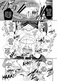 (C82) [TUKIBUTO (Hyouju Issei)] HI-Happy Pedigree (Touhou Project) [English] [Doujins.com]
