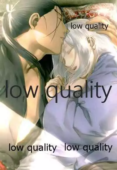 Tsuki no You ni Hoshi no You ni Daryun x Arslan Sairokushuu