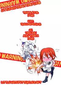 (C81) [Honnou to Yokubou no Gyuutan (Yorisuke)] NO WARNING!! (WORKING!!) [English] =LWB=