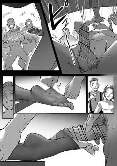 テイワット闇酒場 エウルア篇①