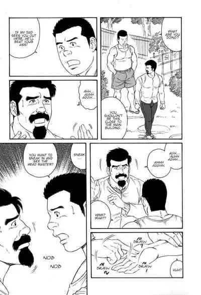 [Tagame Gengoroh] Gedou no Ie Gekan | House of Brutes Vol. 3 Ch. 7 [English] {tukkeebum}