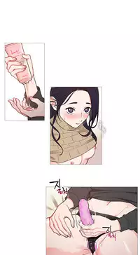 [The Jinshan] Sadistic Beauty | 虐美人 Ch.1-46[Chinese] [17+沒有漢化]