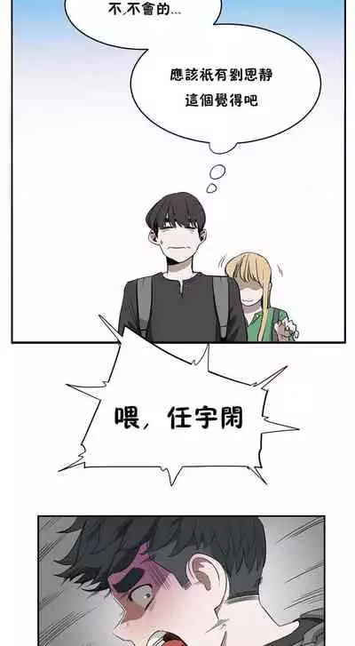 性教育 1-30 中文翻译(更新中)
