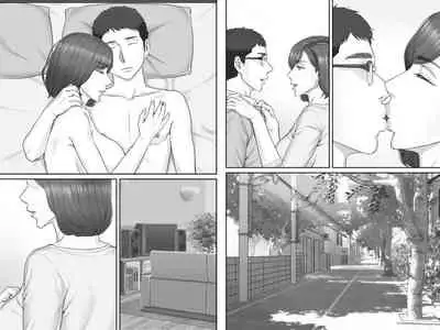 [Ponkotsu Damashii] Netorare Shakkin Tsuma ~Kiken na Koushou Hen~