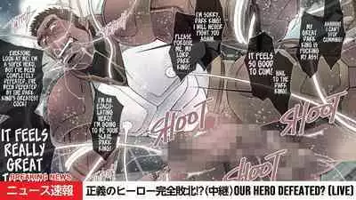 [Ichikawa Kazuhide] OUR SUPER HERO DEFEATED